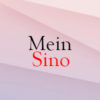 MeinSino Bonus Code August 2022 ✴️ Bestes Angebot hier!
